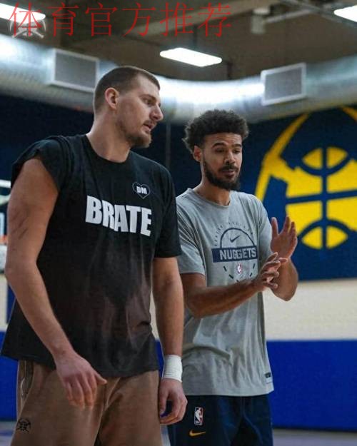 西部第二vs第三!掘金官方晒训练照:周日过得不错 西部第二vs第三!掘金官方晒训练照:周日过得不错