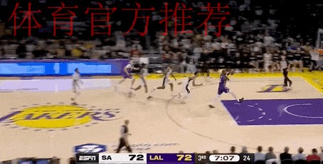 最新西部排名动态：马刺力克雷霆跃居第四，湖人滑落第五，火箭迎战劲敌挑战