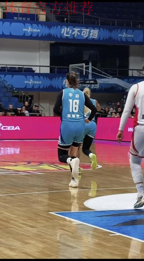 北京女篮米切尔精彩集锦:全场最高22分,攻防两端均有亮眼表现 北京女篮米切尔精彩集锦:全场最高22分,攻防两端均有亮眼表现