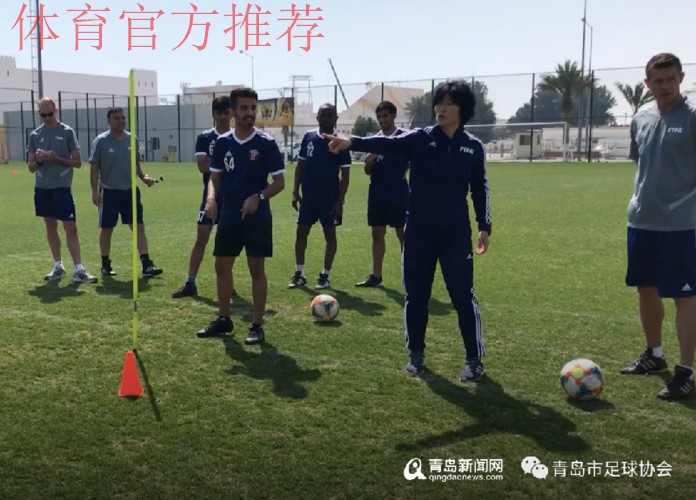 中国足协聘请张玲玲担任裁判体能总监