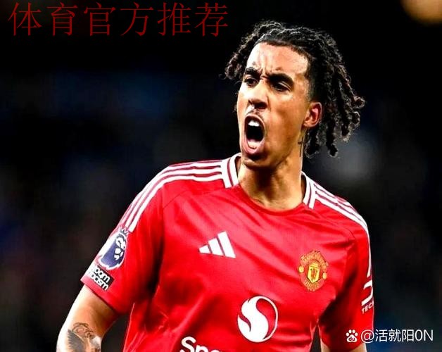 赫斯基：曼联看到了阿莫林长期发展的潜力，他们不会解雇他